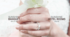Desktop Screenshot of hotelsunshine.kr